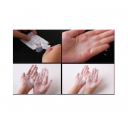 Cредства по уходу