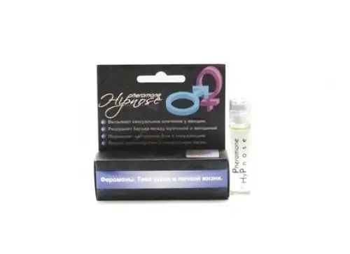 Духи с феромонами Hipnose Man, 5 мл