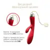 Смартвибратор-кролик Zalo — Rosalie Bright Red photo 4