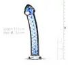 Стеклянный дилдо Gildo Glass Dildo No. 4, для точки G и простаты photo 2