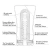 Мастурбатор Tenga Soft Tube Cup photo 3