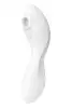 Вакуумный смарт-стимулятор с вибрацией Satisfyer Curvy Trinity 5 (White), управление со смартфона photo 3