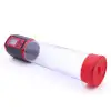 Автоматическая вакуумная помпа Men Powerup Passion Pump Red, LED-табло, перезаряжаемая, 8 режимов photo 2