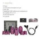 Смарт-вибратор для груди Zalo - Nave Velvet Purple, пульт ДУ, работа через приложение photo 7