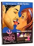 Игра Фанты  photo 1