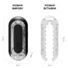 Мастурбатор Tenga Flip Zero GRAVITY Back, изменяемая интенсивность стимуляции, раскладной photo 2