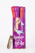 Эротическая игра Правда или дело (для пар) photo 1